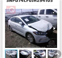 هیۆندای ئەلەنترا